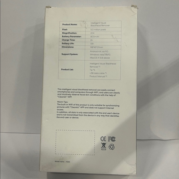 Intelligent Visual Blackhead Remover - Picture 2 of 3